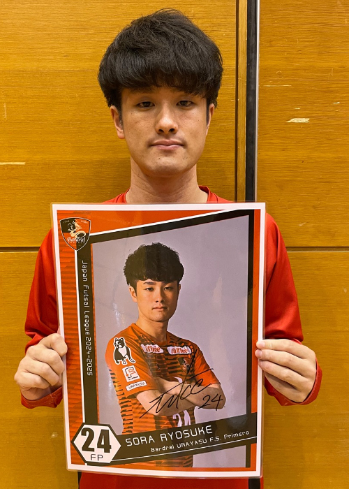 2008 バルドラール浦安　サイン入りTシャツ　全選手 25男祭りTシャツ – 鹿島アントラーズFC - 公式オンラインストア