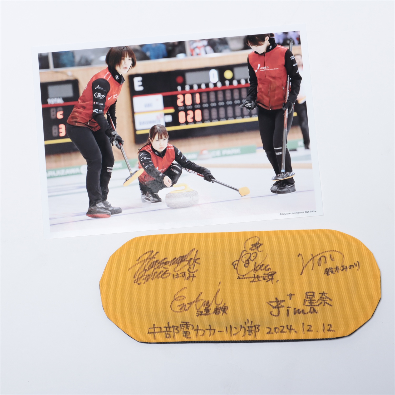 HATTRICK（ハットトリック）-選手の想いをファンへ届ける公式