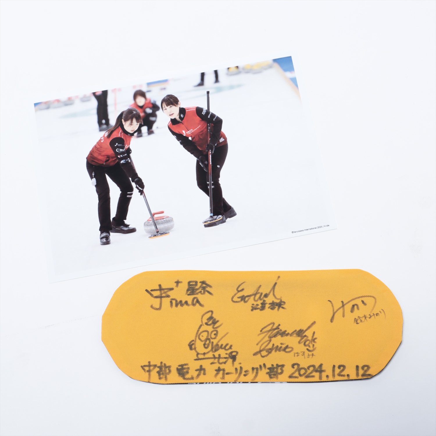 HATTRICK（ハットトリック）-選手の想いをファンへ届ける公式