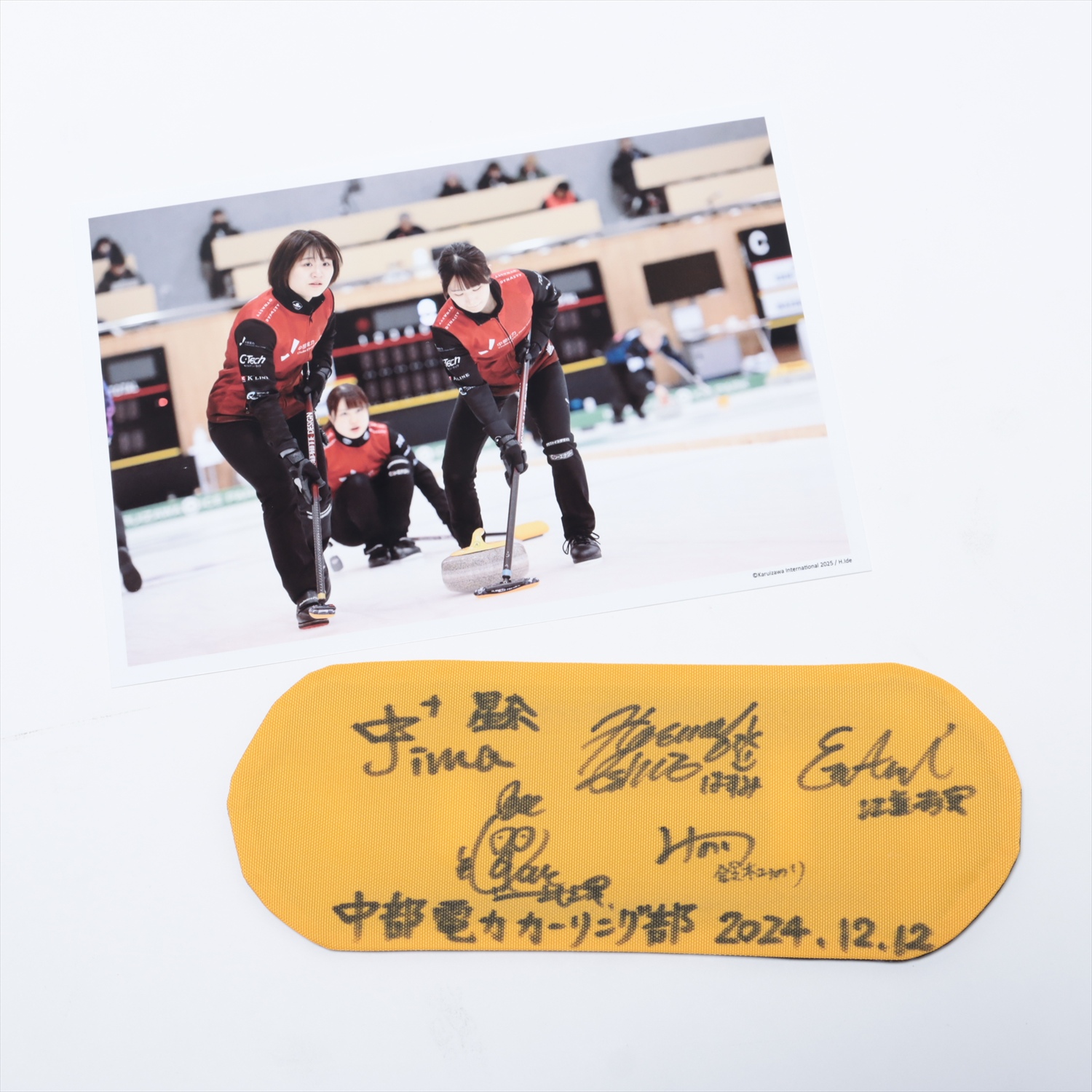 HATTRICK（ハットトリック）-選手の想いをファンへ届ける公式