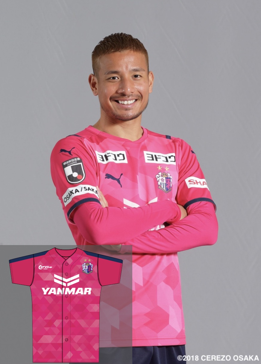 HATTRICK（ハットトリック）-選手の想いをファンへ届ける公式