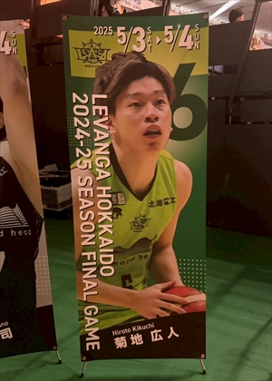 HATTRICK（ハットトリック）-挑戦者の想いをファンへ届ける公式