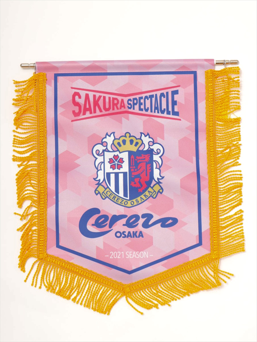 HATTRICK（ハットトリック）-選手の想いをファンへ届ける公式