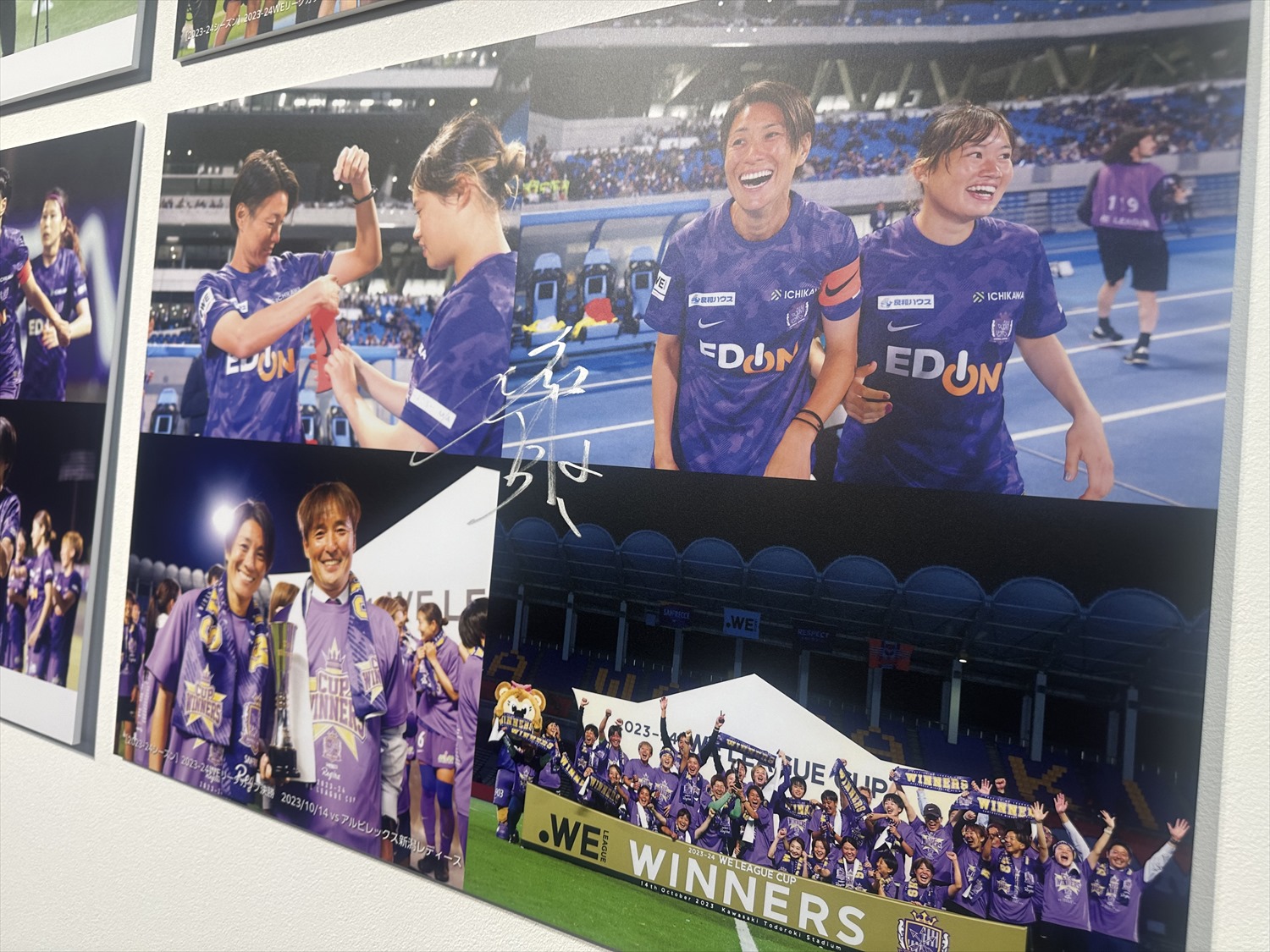 【希少】サンフレッチェ広島レジーナ 近賀ゆかり選手 サイン入りカード HATTRICK（ハットトリック）-選手の想いをファンへ届ける公式