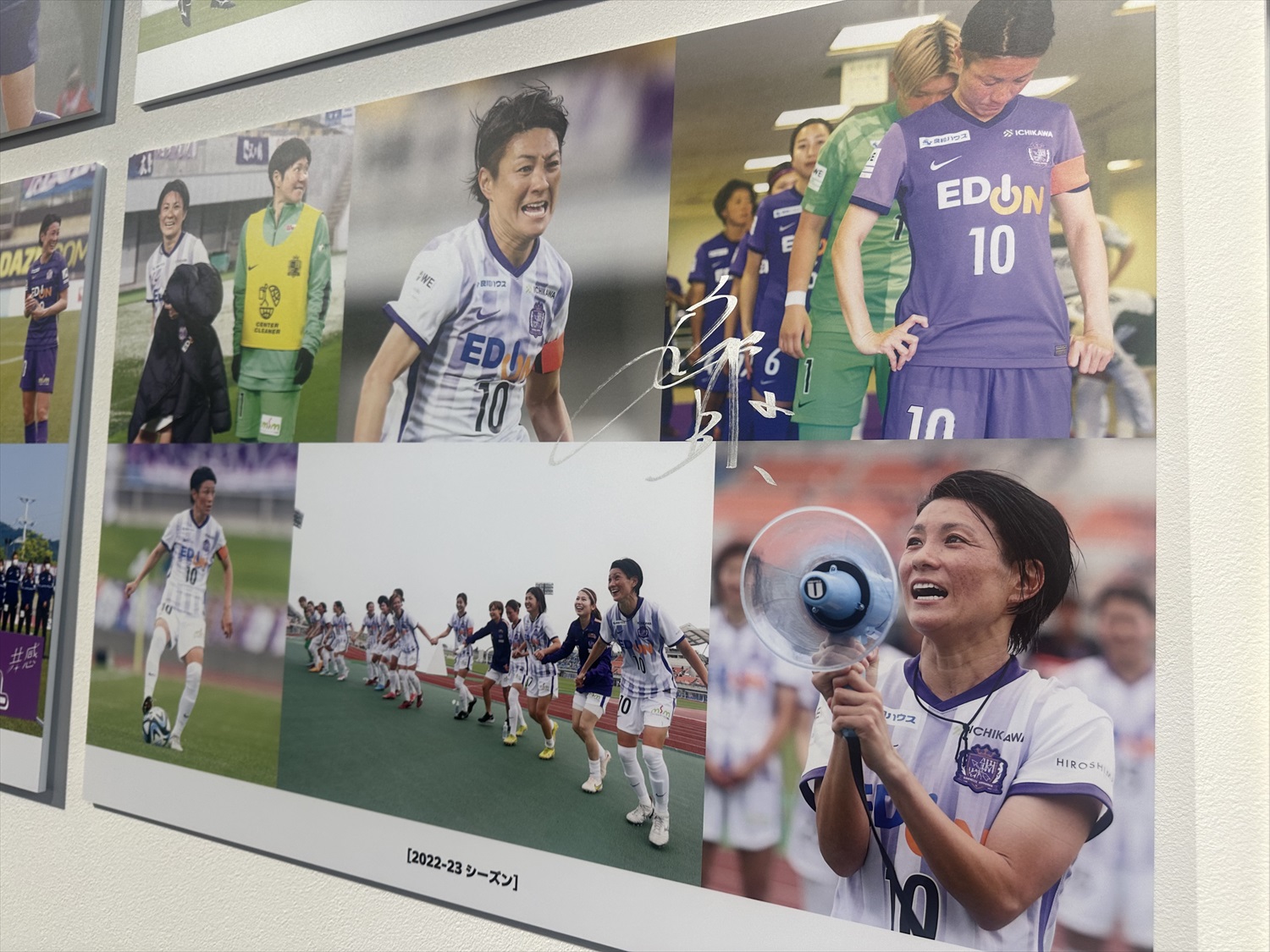 【希少】サンフレッチェ広島レジーナ 近賀ゆかり選手 サイン入りカード HATTRICK（ハットトリック）-選手の想いをファンへ届ける公式