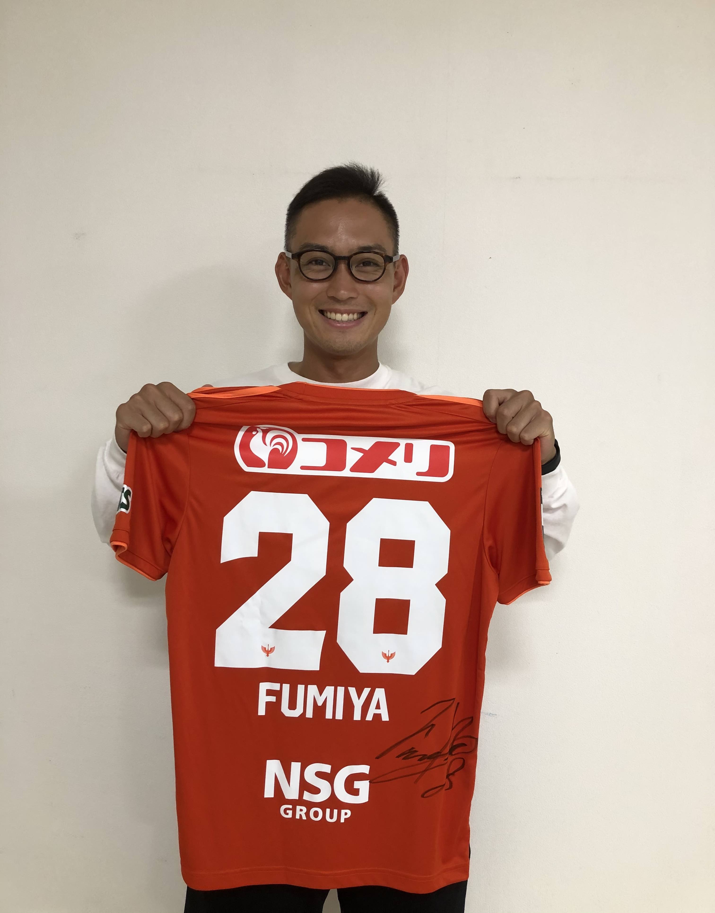 アルビレックス新潟 早川史哉選手直筆サイン付きユニフォーム アルビレックス新潟 早川史哉選手直筆サイン付きユニフォーム