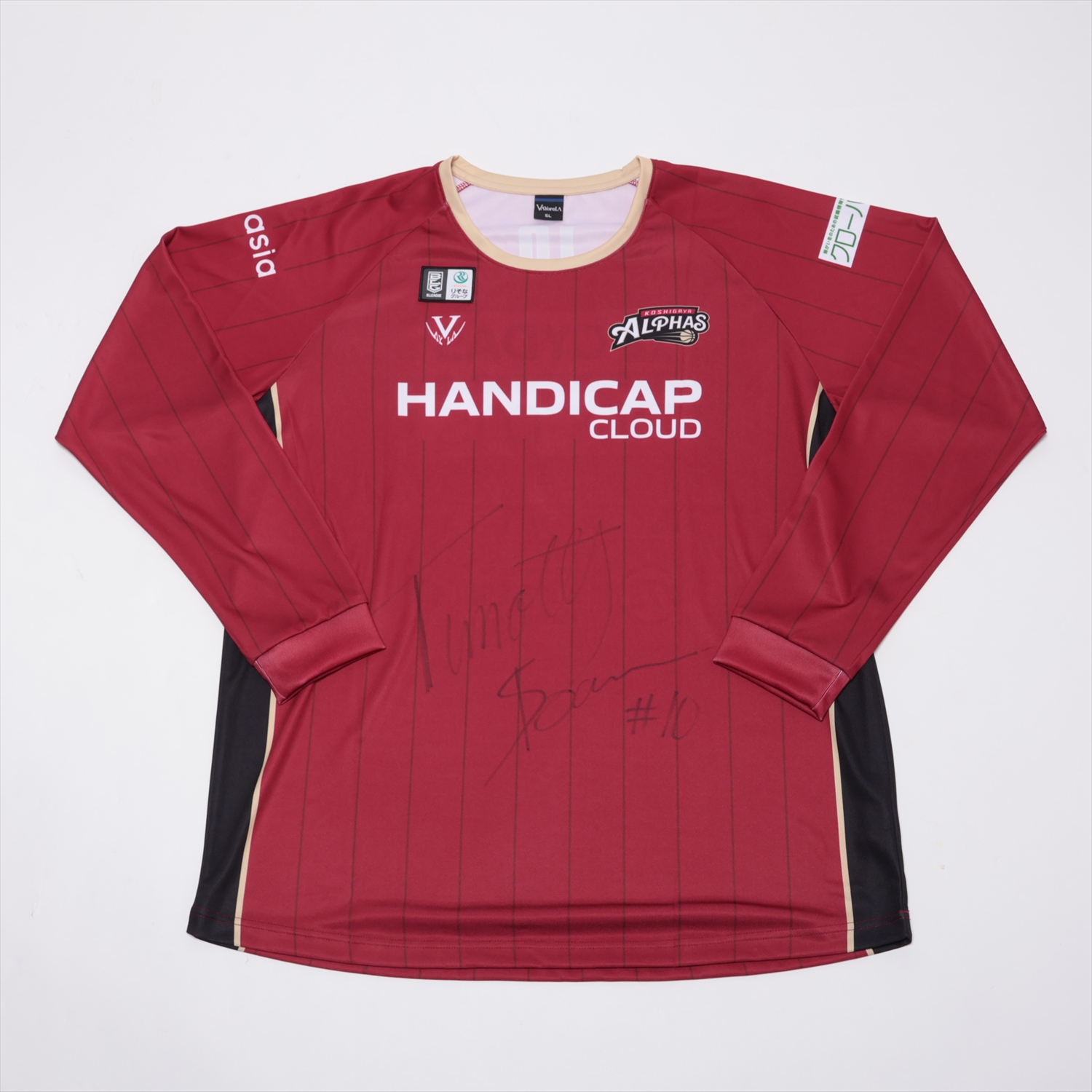 【新品】25-26越谷アルファーズ♯7松山駿選手アウェーユニフォーム他 HATTRICK（ハットトリック）-挑戦者の想いをファンへ届ける公式