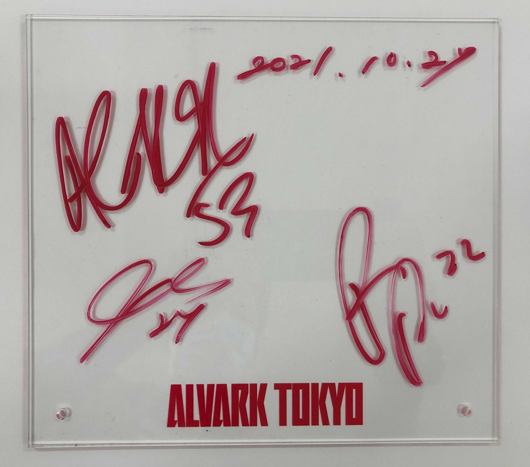 【新品・紙タグ付き】アルシャビン ＃１０ ロシア代表 ２０１２（H） ロシア代表 ADIDAS ユニフォームショップ 2009-2010 Russia O.K.A.