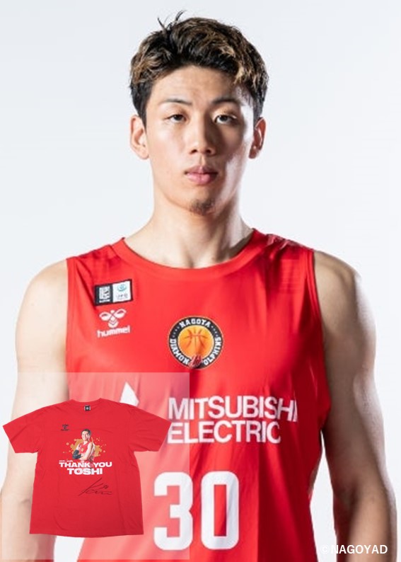 HATTRICK（ハットトリック）-選手の想いをファンへ届ける公式