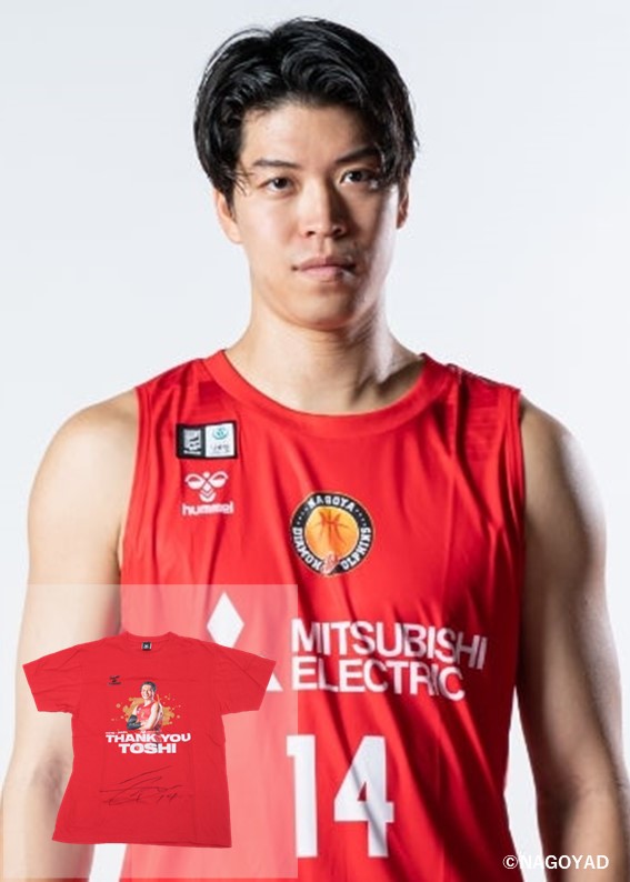 名古屋ダイヤモンドドルフィンズ ポストカード （２セット） HATTRICK（ハットトリック）-選手の想いをファンへ届ける公式