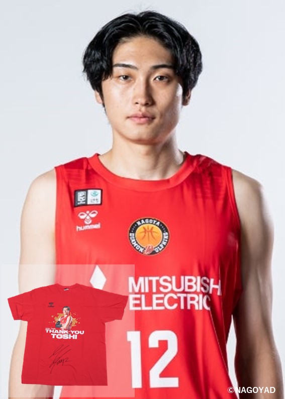 HATTRICK（ハットトリック）-選手の想いをファンへ届ける公式