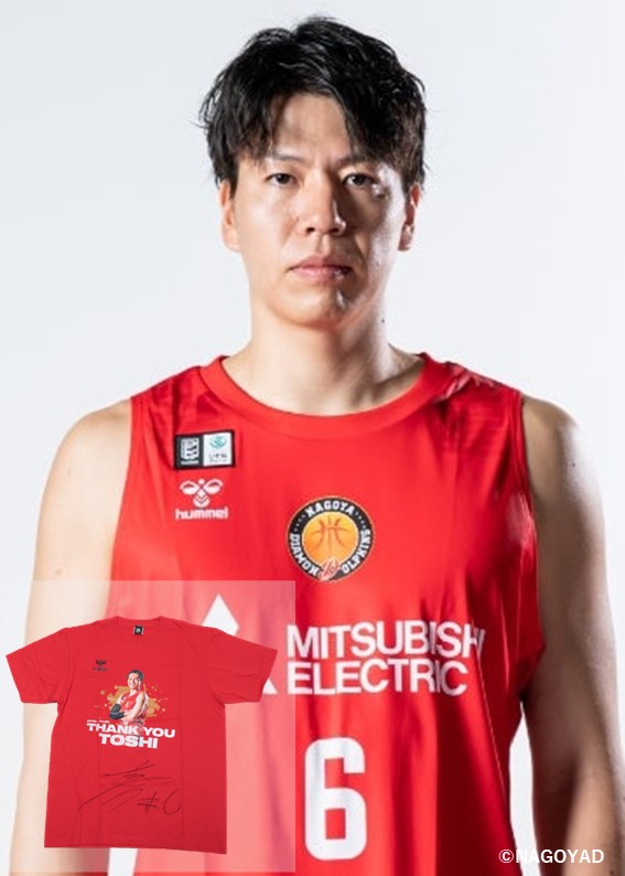 新品 Bリーグ 名古屋ダイヤモンドドルフィンズ 佐藤卓磨 直筆サイン Tシャツ HATTRICK（ハットトリック）-選手の想いをファンへ届ける公式
