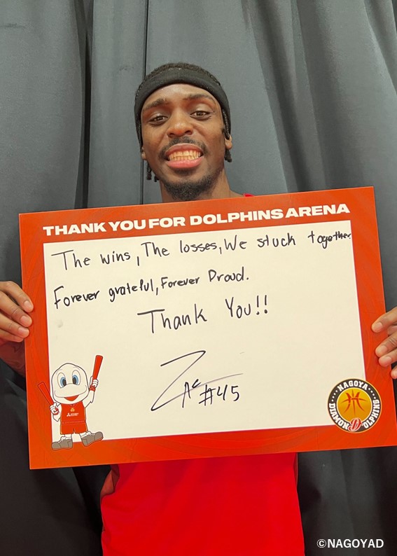 HATTRICK（ハットトリック）-選手の想いをファンへ届ける公式