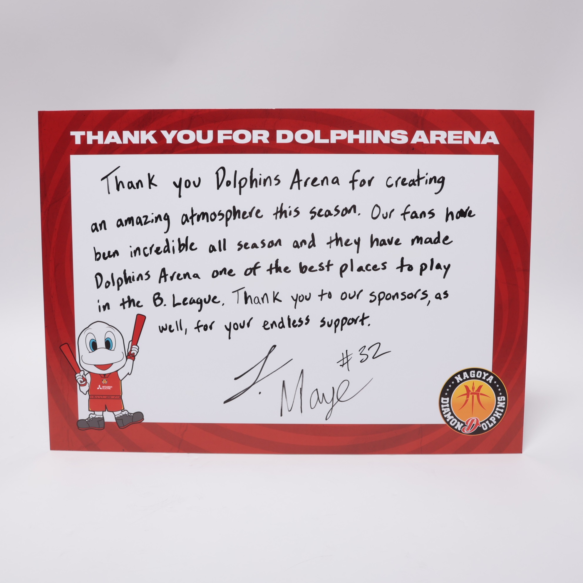 HATTRICK（ハットトリック）-選手の想いをファンへ届ける公式