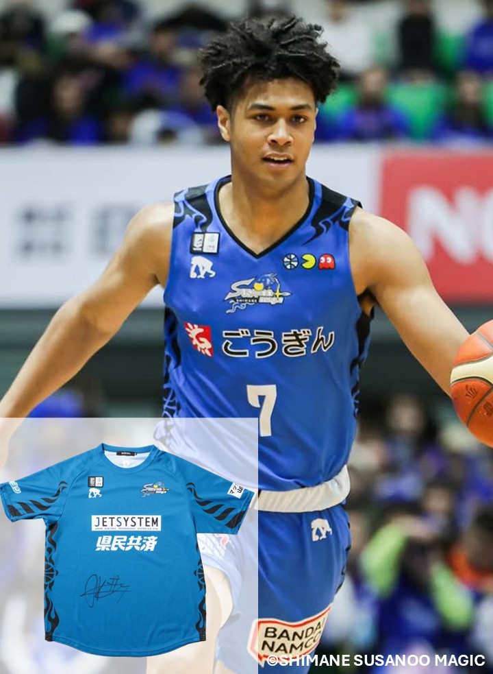 島根スサノオマジック 2021-2022 シューティングシャツ（ホーム） HATTRICK（ハットトリック）-選手の想いをファンへ届ける公式