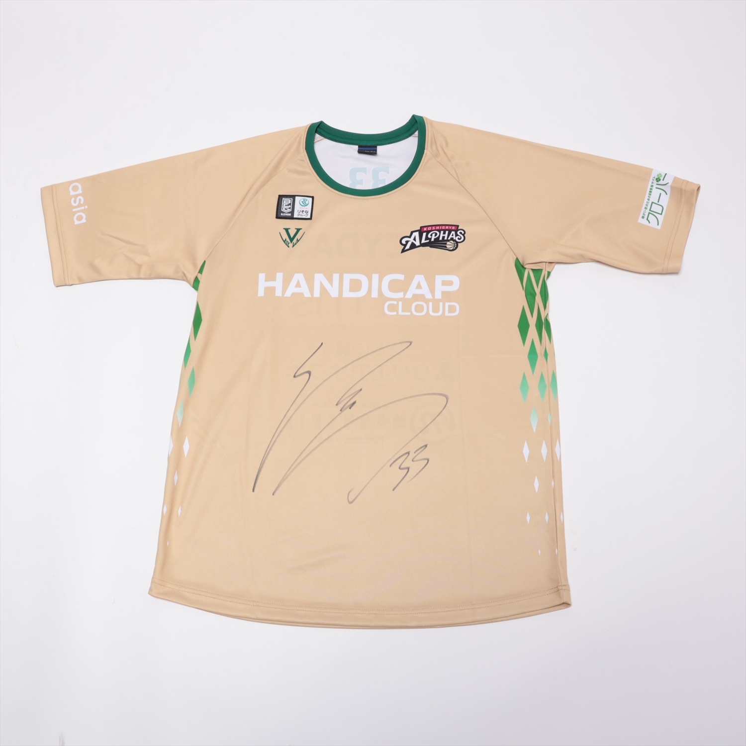 HATTRICK（ハットトリック）-選手の想いをファンへ届ける公式