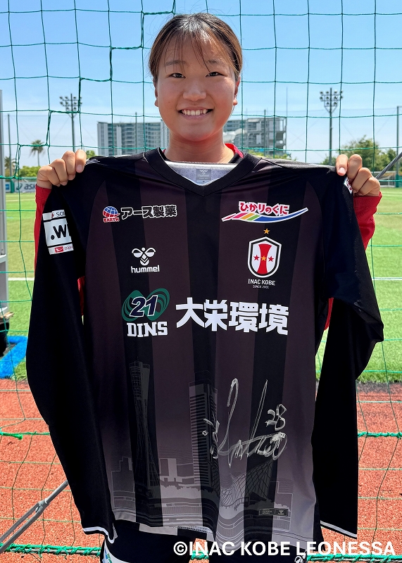 HATTRICK（ハットトリック）-選手の想いをファンへ届ける公式