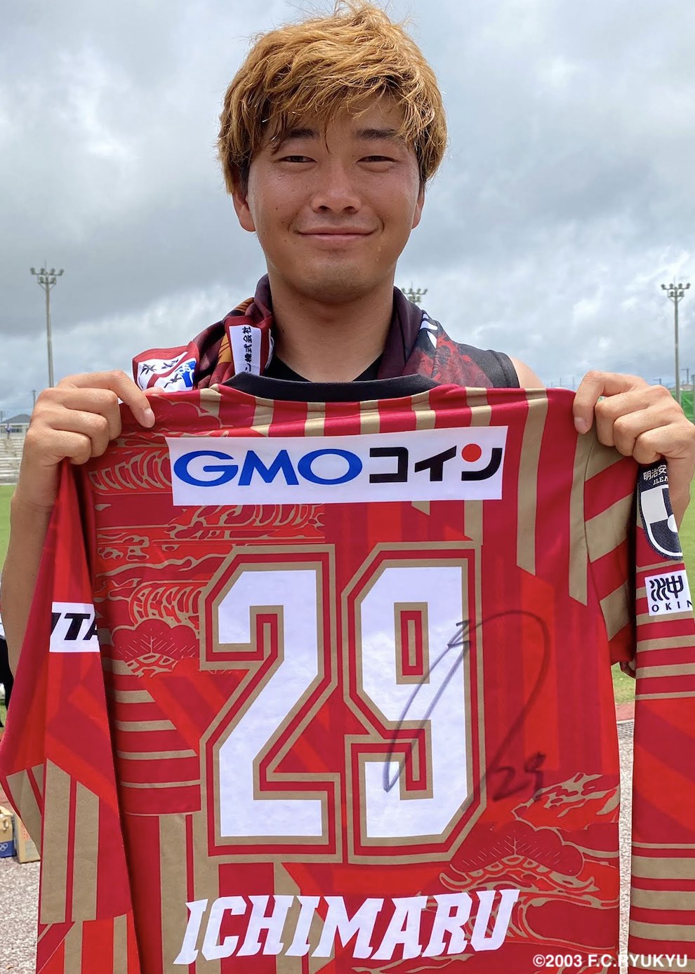 ユニフォーム　首里城 FC琉球 2020 ユニフォーム 首里城の再建へ売上金の一部を寄付