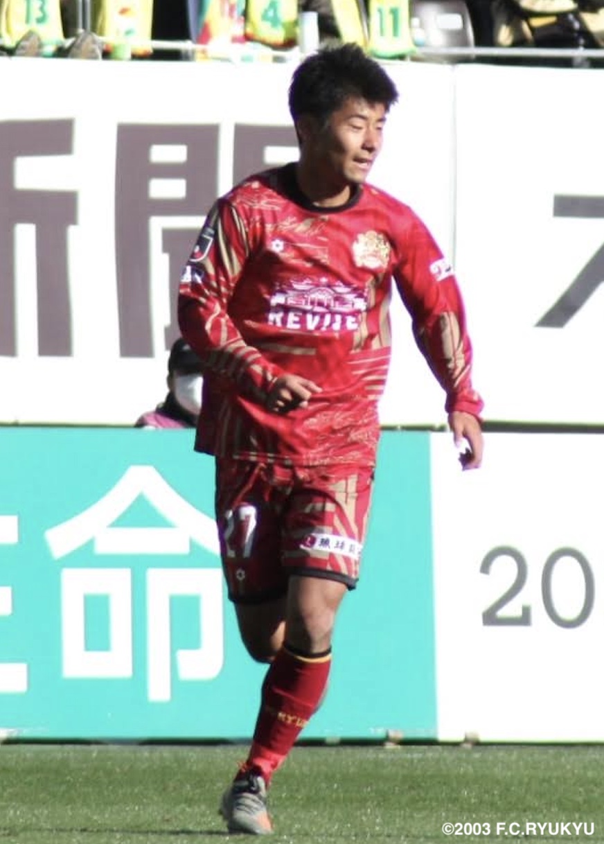 【選手支給】　FC琉球　2012年　未使用 5/17(土)北九州戦 Jリーグチップス復刻❤️‍🔥 デジタル抽選会で