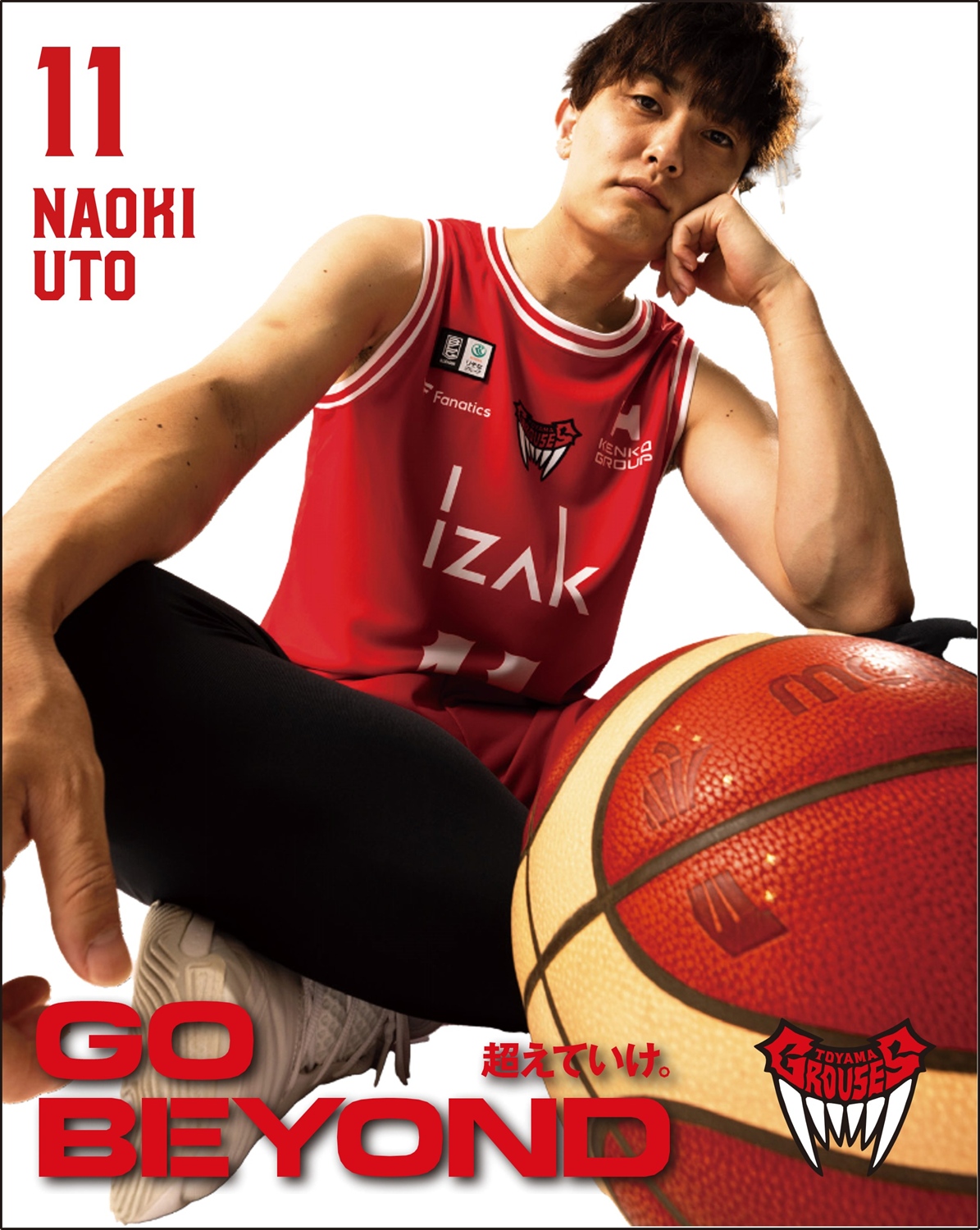 HATTRICK（ハットトリック）-選手の想いをファンへ届ける公式
