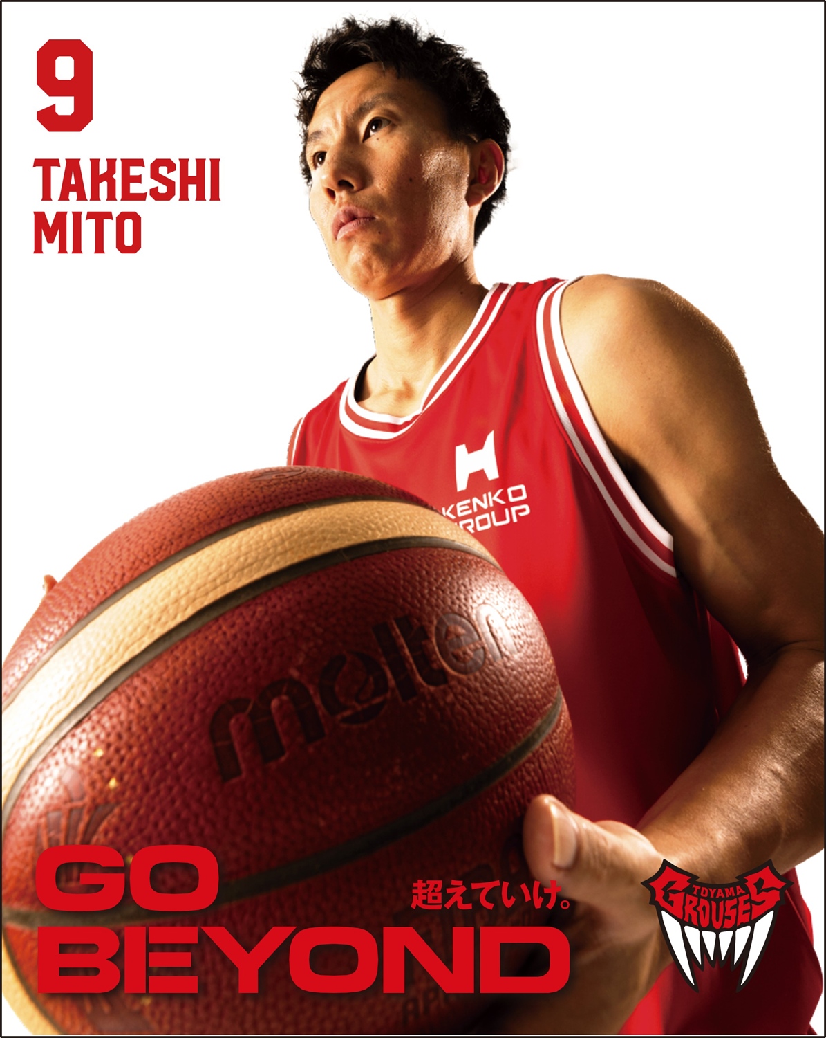 HATTRICK（ハットトリック）-選手の想いをファンへ届ける公式  