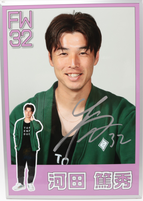 HATTRICK（ハットトリック）-選手の想いをファンへ届ける公式