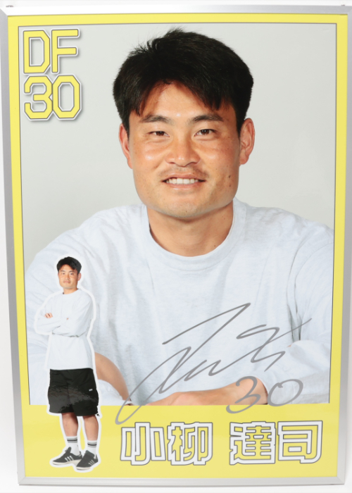 HATTRICK（ハットトリック）-選手の想いをファンへ届ける公式