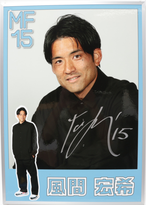 レア品】メンオンスタイル2015 直書サイン入りポスター レア品