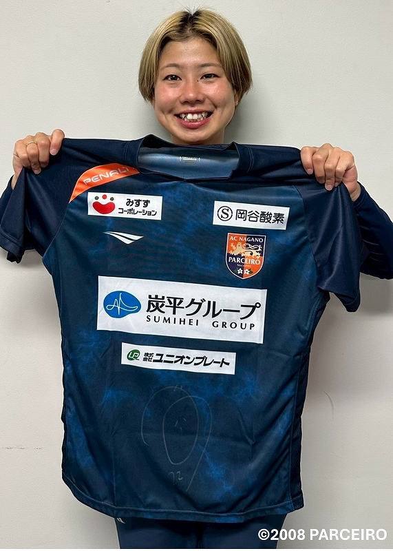 HATTRICK（ハットトリック）-選手の想いをファンへ届ける公式