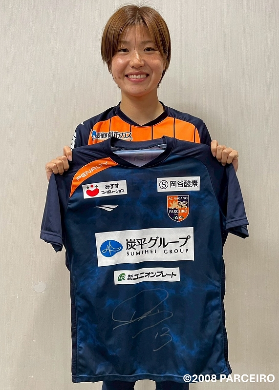 HATTRICK（ハットトリック）-選手の想いをファンへ届ける公式