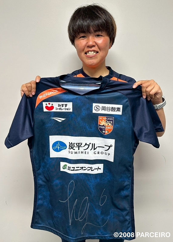 HATTRICK（ハットトリック）-選手の想いをファンへ届ける公式