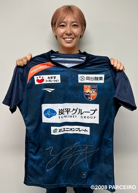 松本てまり（長野パルセイロカラー）値下げ可 HATTRICK（ハットトリック）-選手の想いをファンへ届ける公式