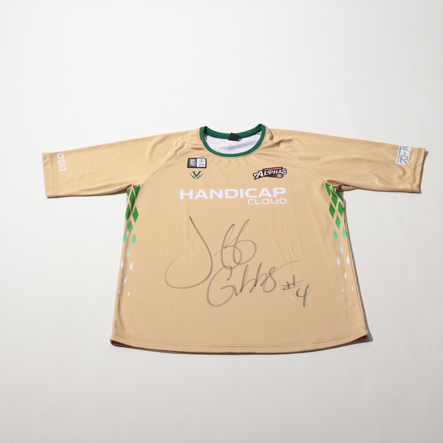 HATTRICK（ハットトリック）-選手の想いをファンへ届ける公式