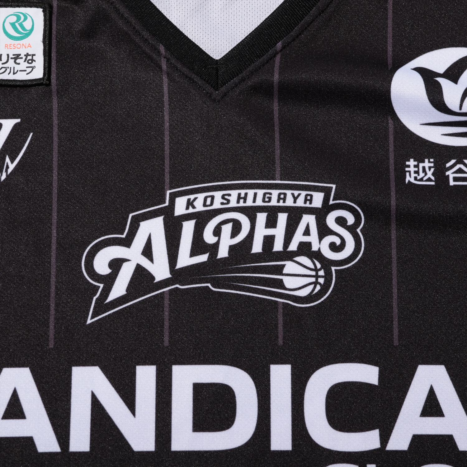 HATTRICK（ハットトリック）-選手の想いをファンへ届ける公式