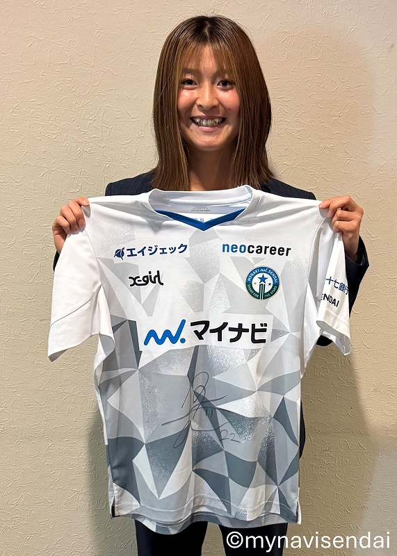 abc マイナビ仙台レディース サインボール 2023-2024シーズン mynavi-sendai-ladies-2023-24-