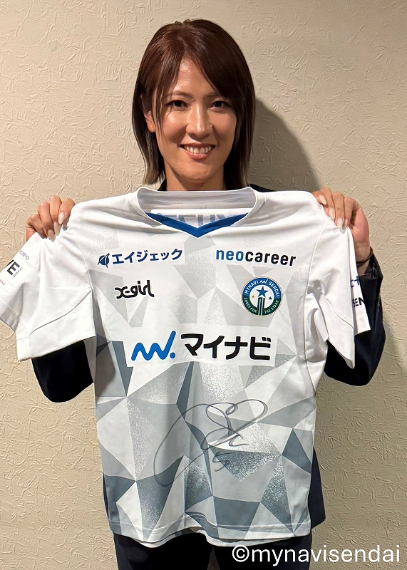 HATTRICK（ハットトリック）-選手の想いをファンへ届ける公式