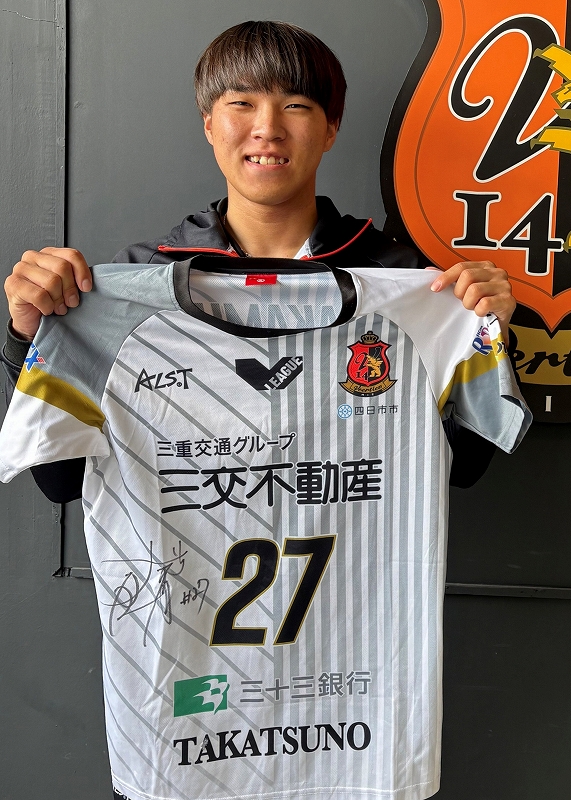 HATTRICK（ハットトリック）-選手の想いをファンへ届ける公式