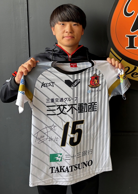 HATTRICK（ハットトリック）-選手の想いをファンへ届ける公式