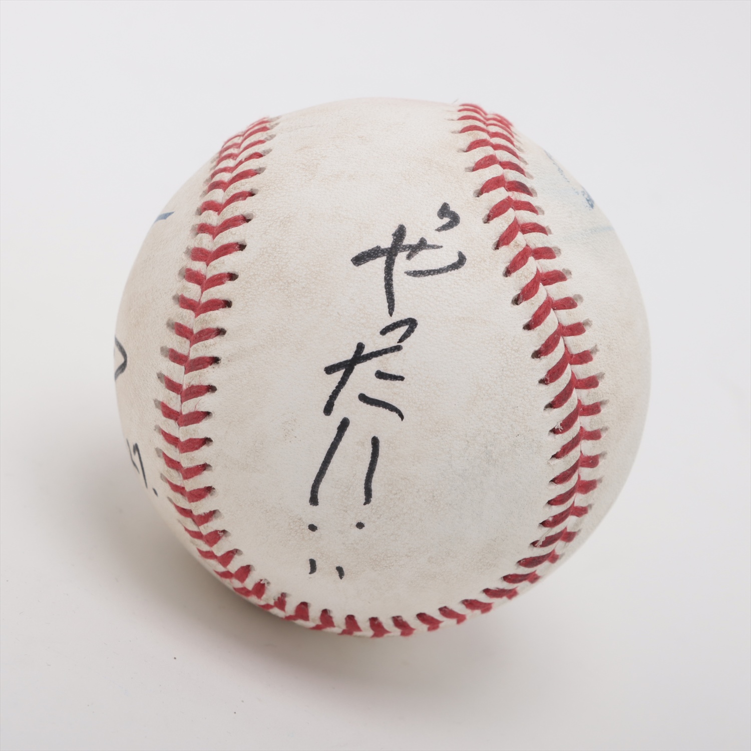 HATTRICK（ハットトリック）-挑戦者の想いをファンへ届ける公式