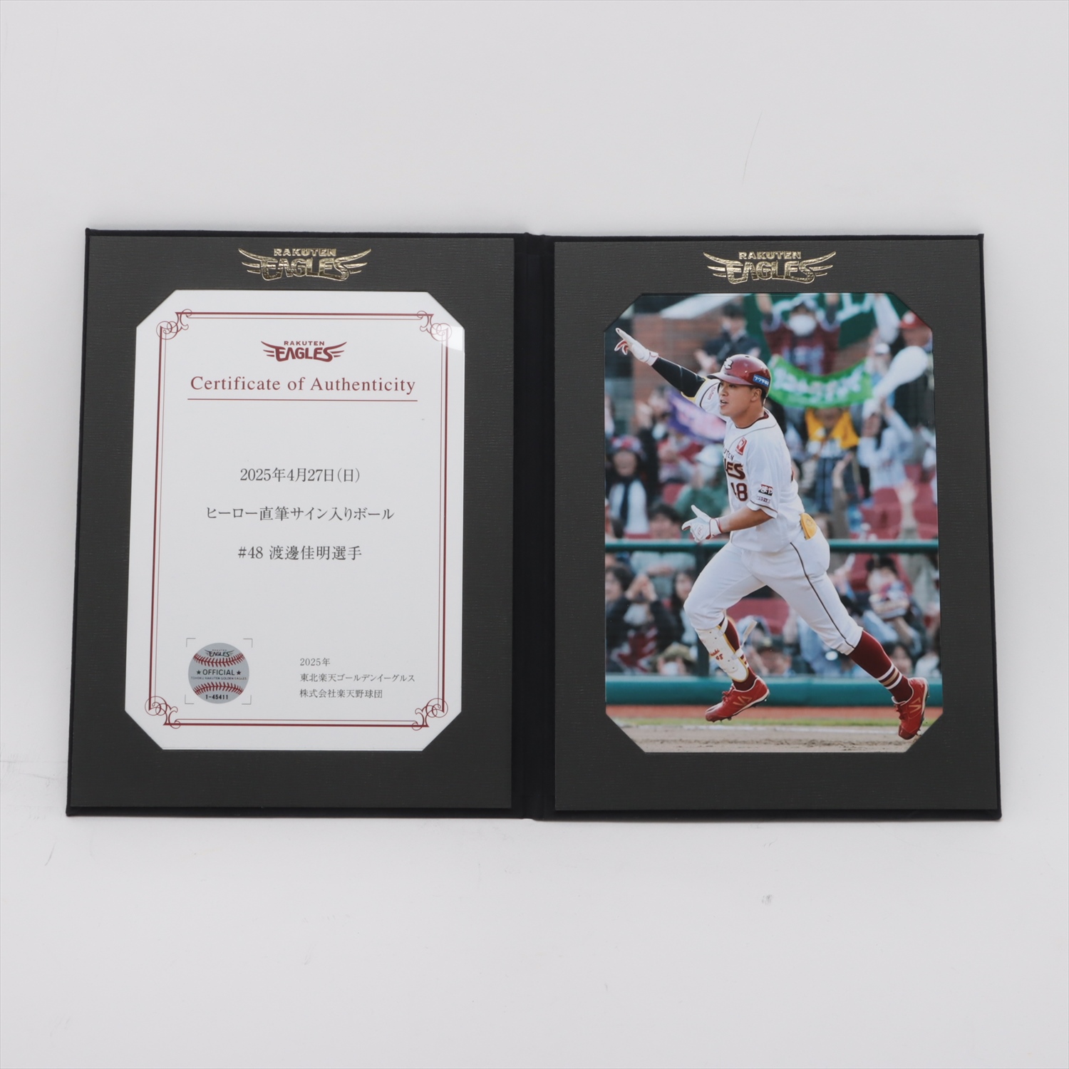 HATTRICK（ハットトリック）-挑戦者の想いをファンへ届ける公式