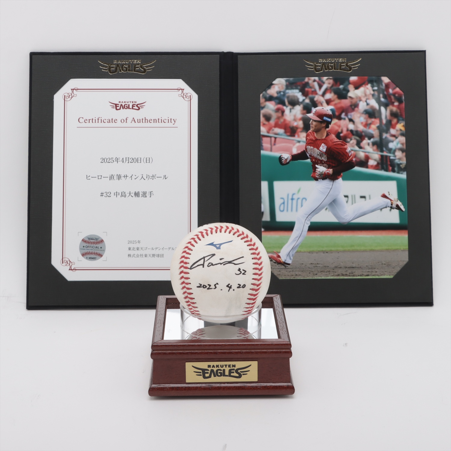 HATTRICK（ハットトリック）-選手の想いをファンへ届ける公式