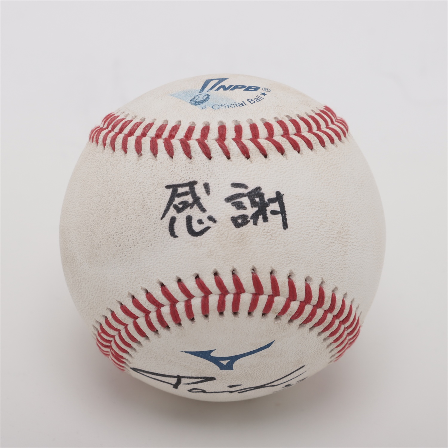 HATTRICK（ハットトリック）-選手の想いをファンへ届ける公式