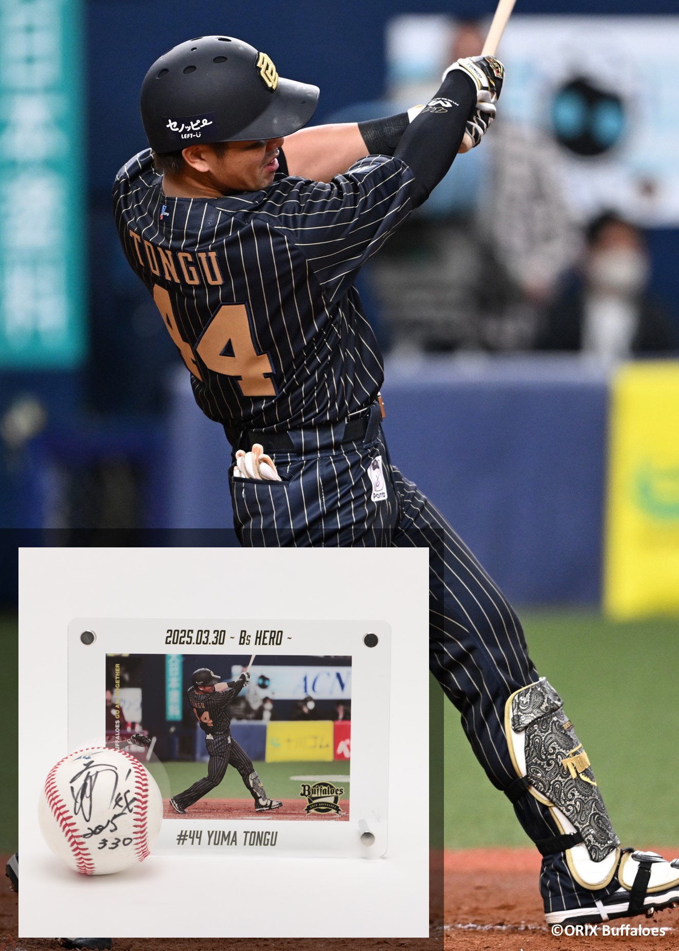 オリックスバファローズ　直筆サイン　試合球 オリックスバファローズ 渡部遼人 直筆サインボール - メルカリ