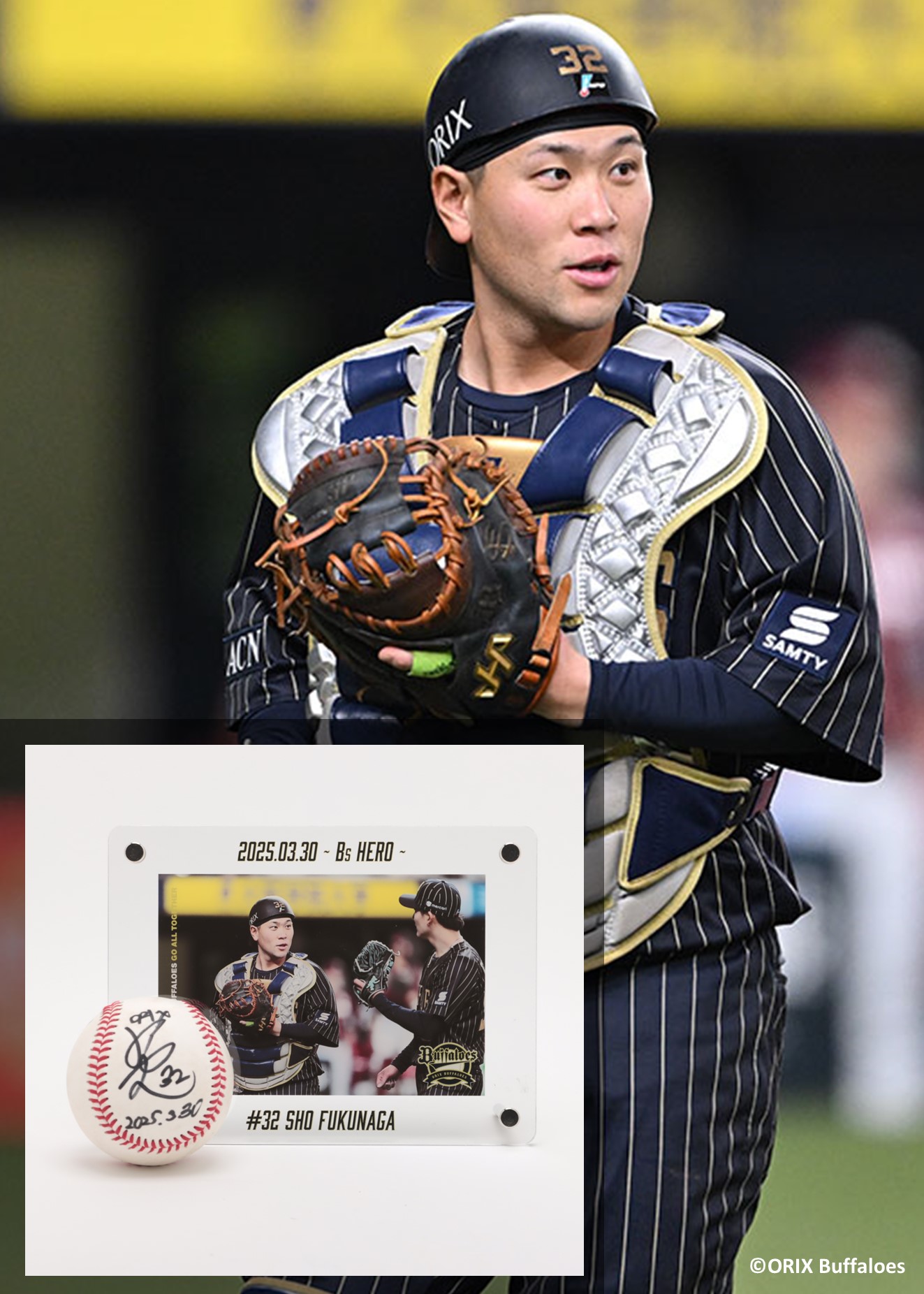 オリックスバファローズ2021リーグ優勝記念サインパネル オリックスバファローズ2021リーグ優勝記念サインパネル - メルカリ