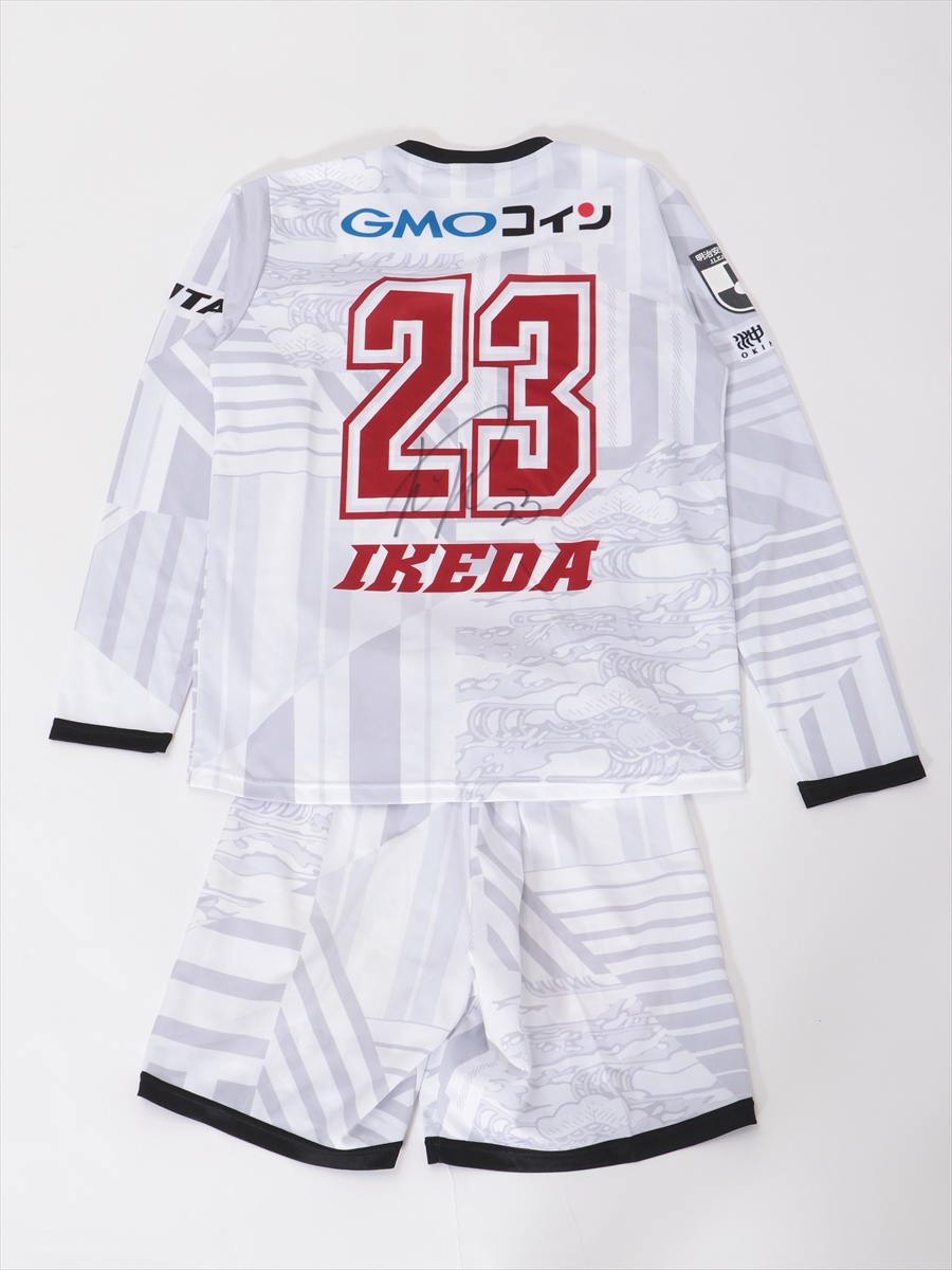 HATTRICK（ハットトリック）-選手の想いをファンへ届ける公式