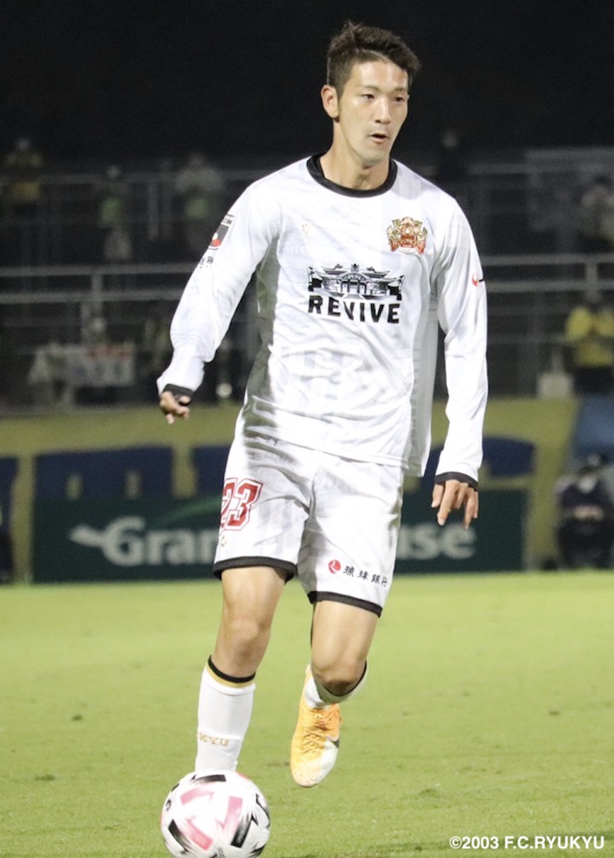 サッカー　FC琉球　池田廉　実使用直筆サイン入りユニフォーム　長袖　Lサイズ HATTRICK（ハットトリック）-選手の想いをファンへ届ける公式