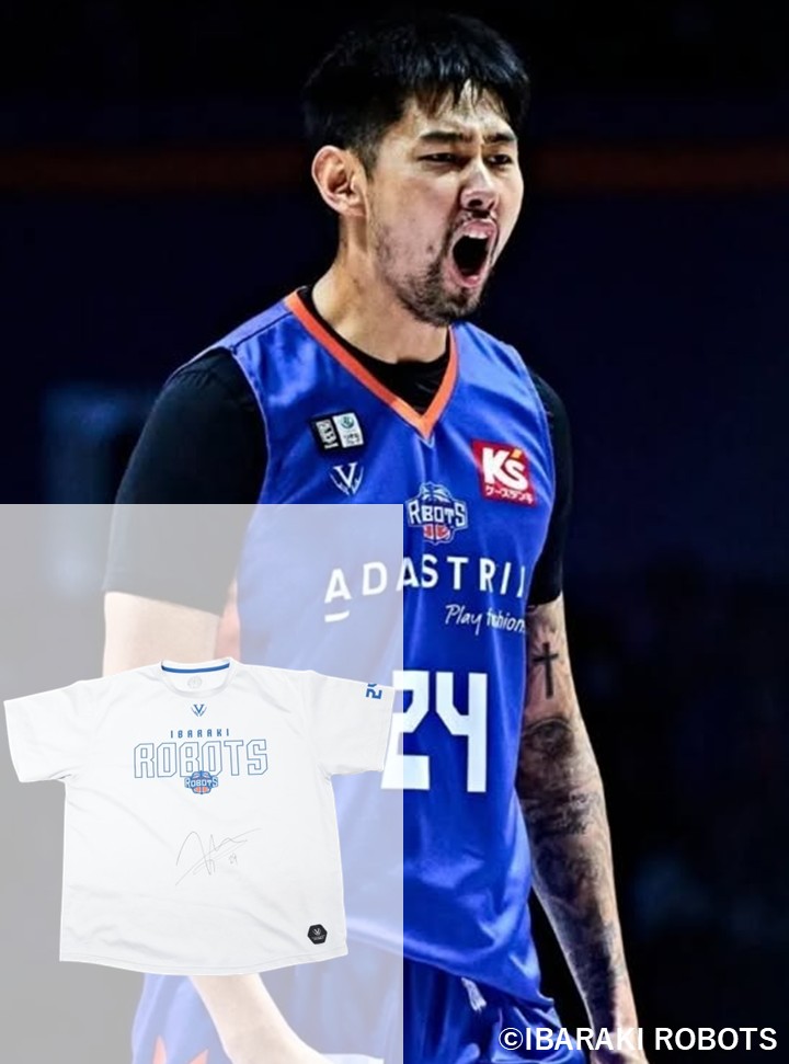 【美品】茨城ロボッツ 長谷川暢選手 サイン入りユニフォーム HATTRICK（ハットトリック）-選手の想いをファンへ届ける公式