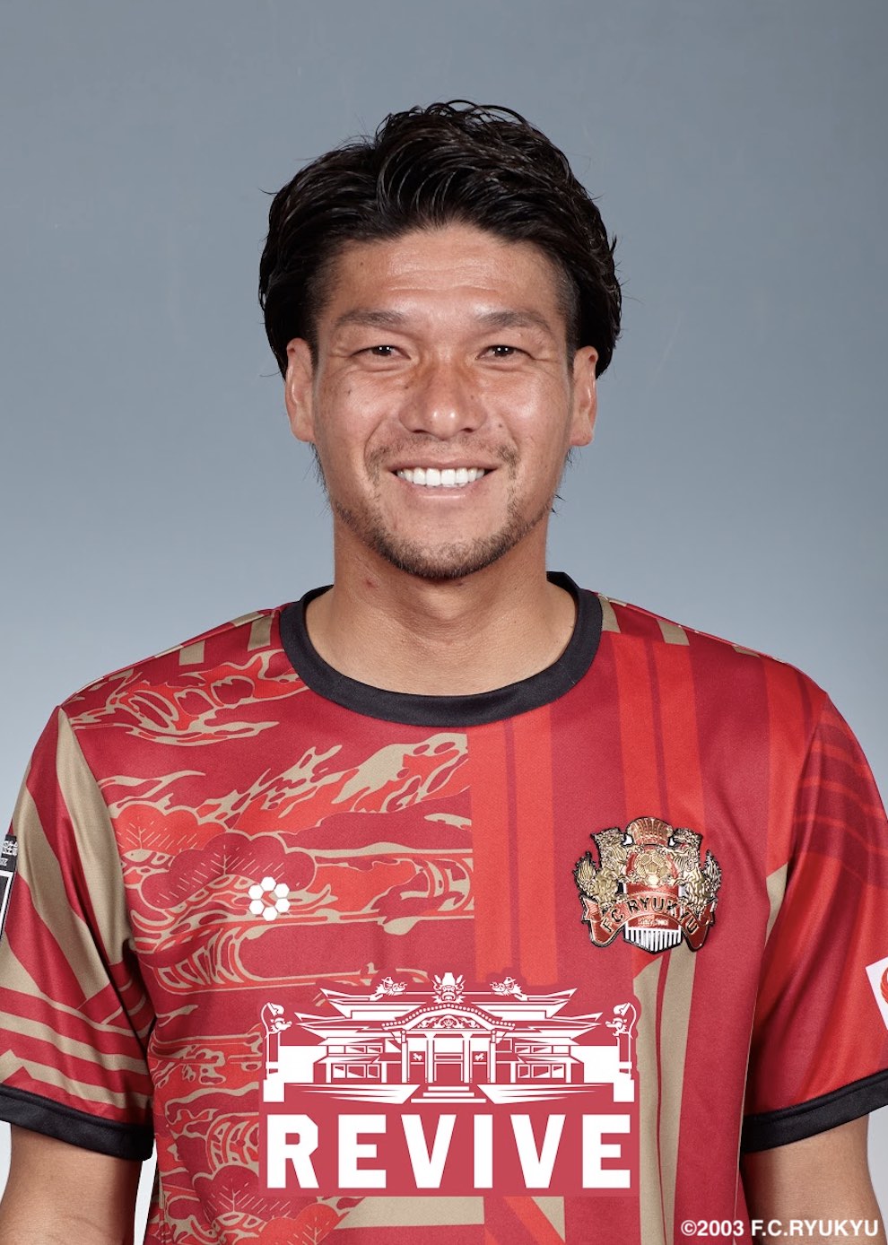 HATTRICK（ハットトリック）-選手の想いをファンへ届ける公式