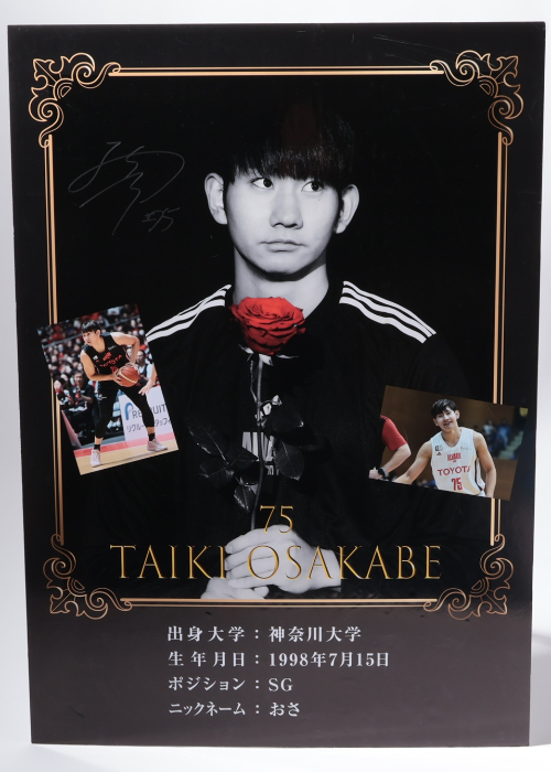 HATTRICK（ハットトリック）-選手の想いをファンへ届ける公式