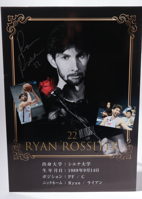 アルバルク東京 大倉颯太 サイン入り ヤリスクロス ミニカー ダイキャスト製 アルバルク東京 大倉颯太 サイン入り ヤリスクロス ミニカー
